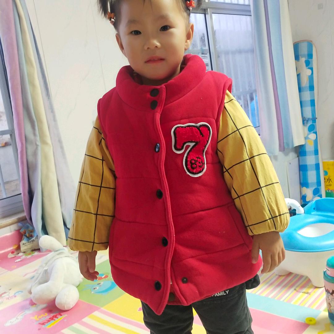 励
