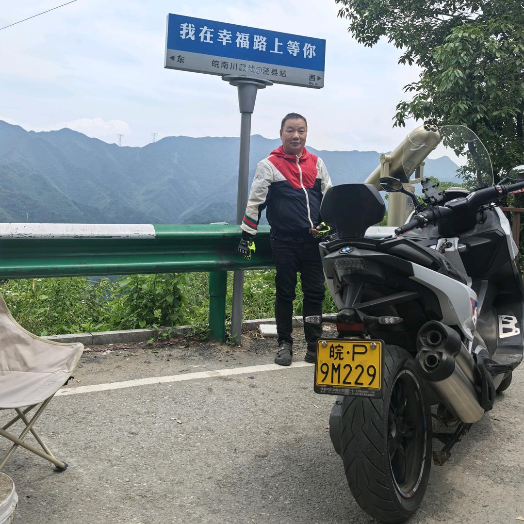 怀旧的：老罗