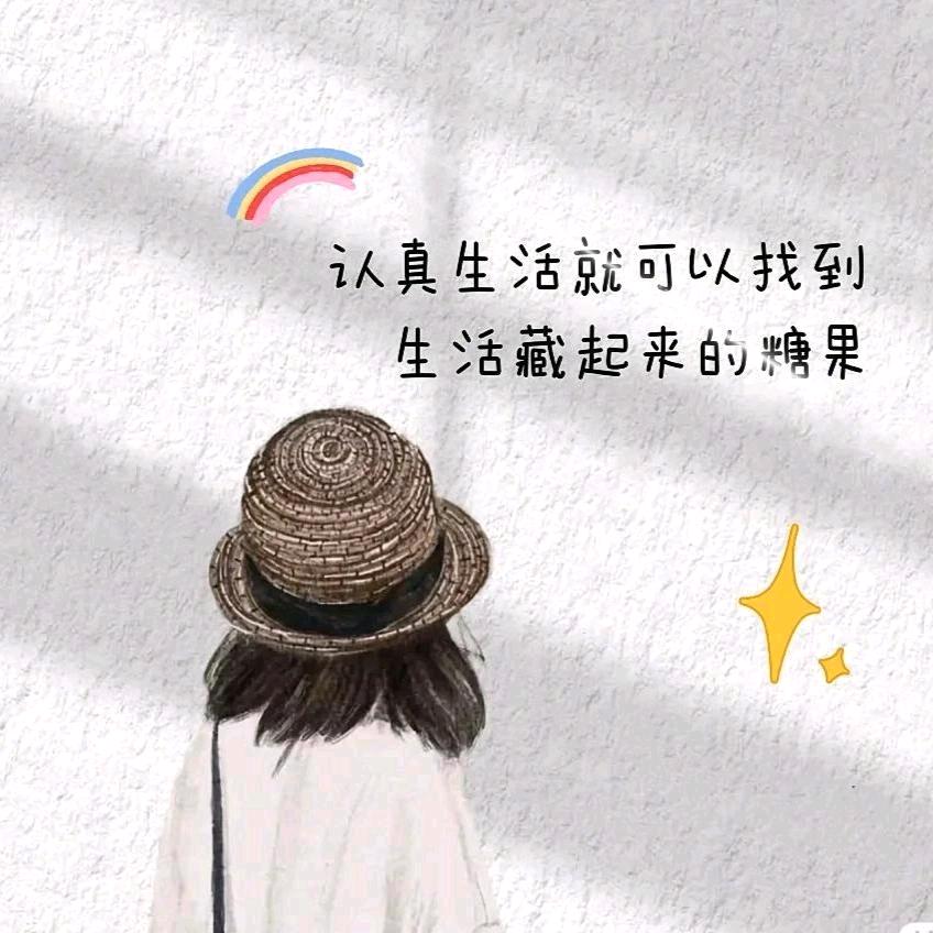 小琪麻麻