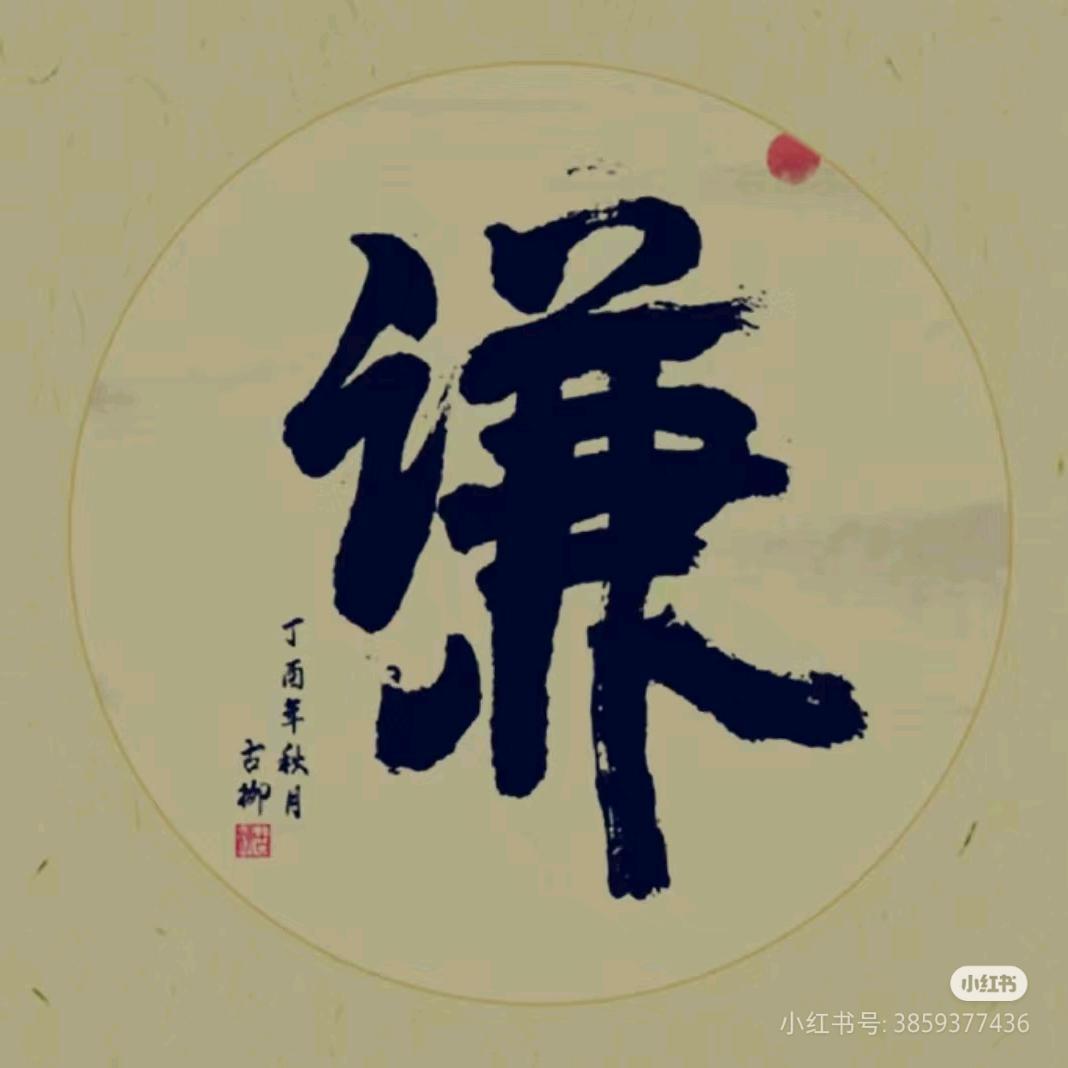 奥特曼打怪兽