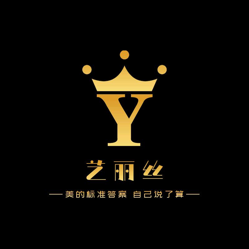 艺丽丝饰品旗舰店