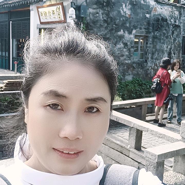 妍姐