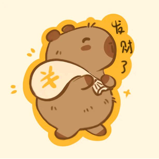 神经蛙