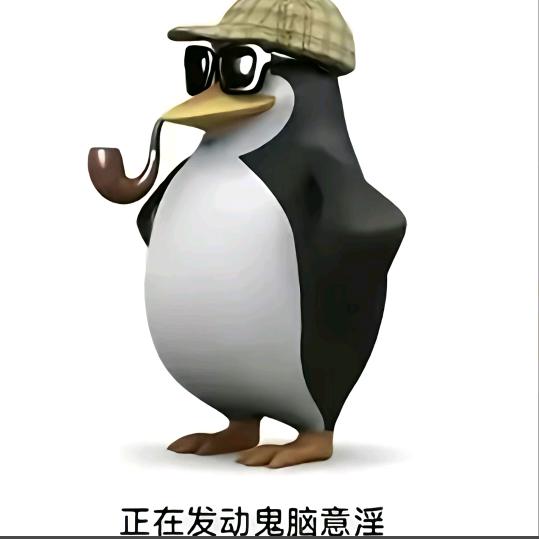 文水包浆哥