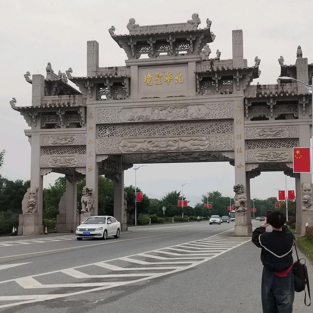心想事成👄