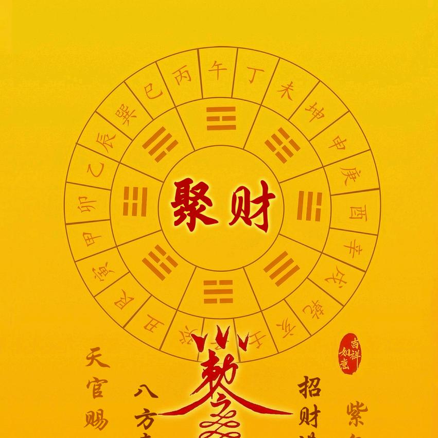 小麻雀