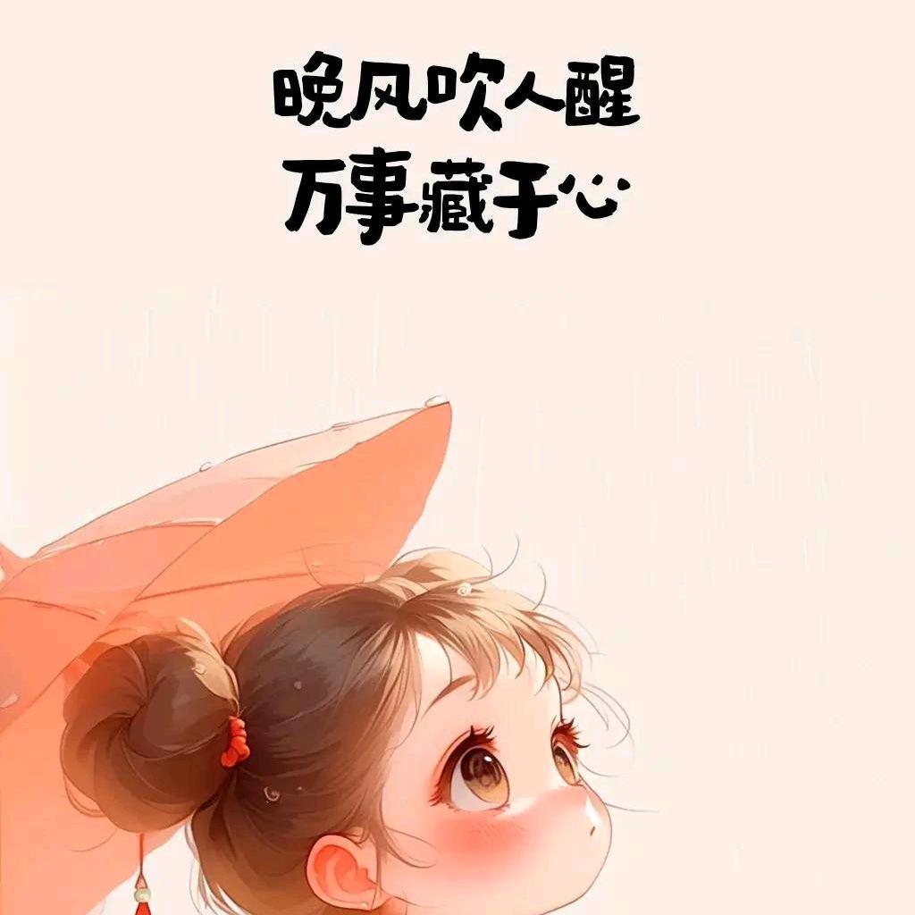 简简单单就好