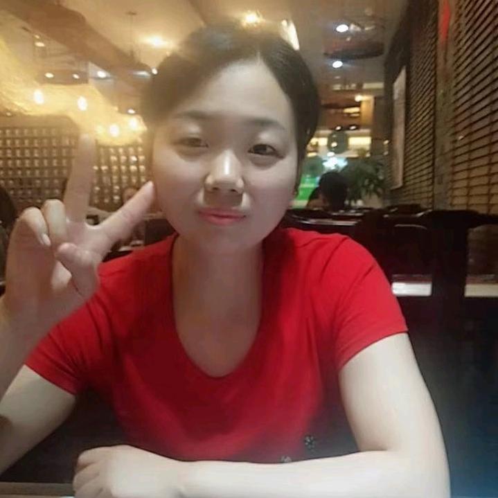 Yan