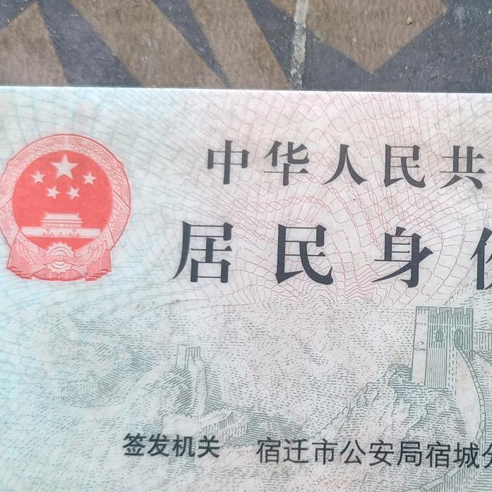 四季如春(≧∇≦)/🤪😁！：？i。。