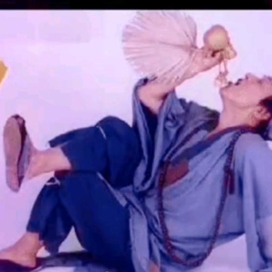《笑渡于生》