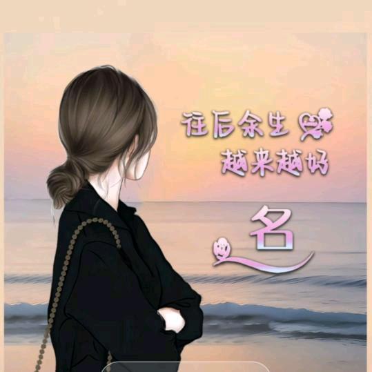 陈容