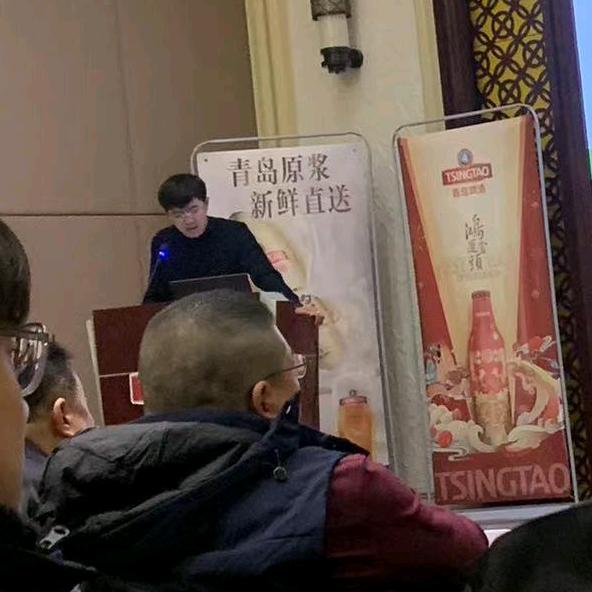 鸿运当头