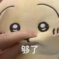 只读两三页
