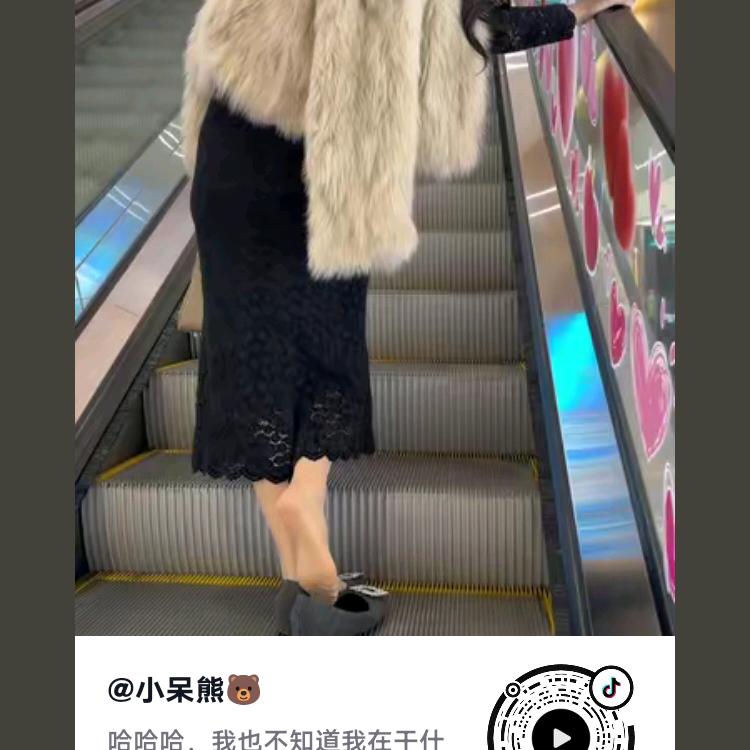 龍行天下