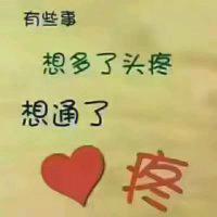 封❤🔒爱