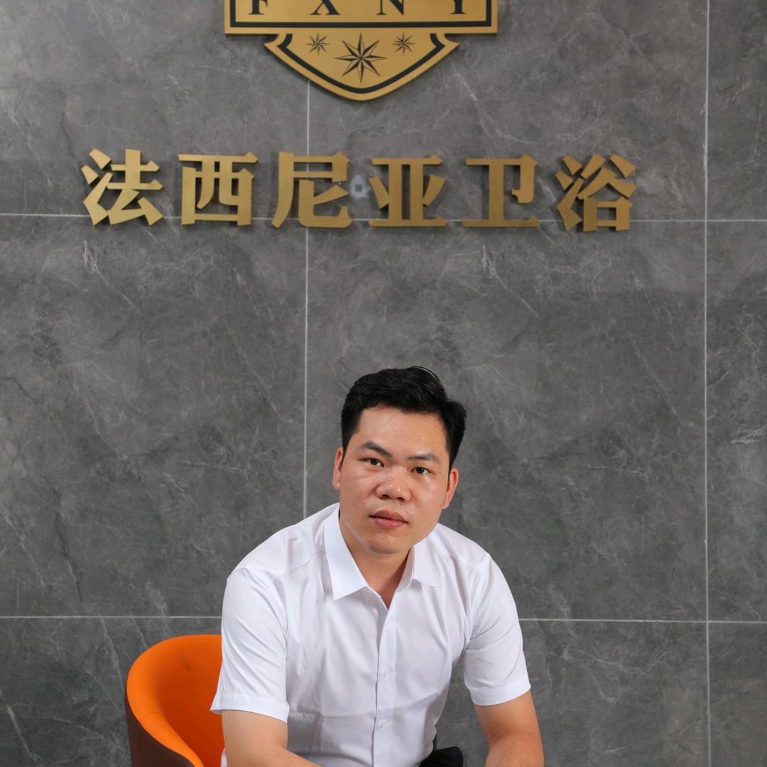 淋浴房厂家(艾富淋)
