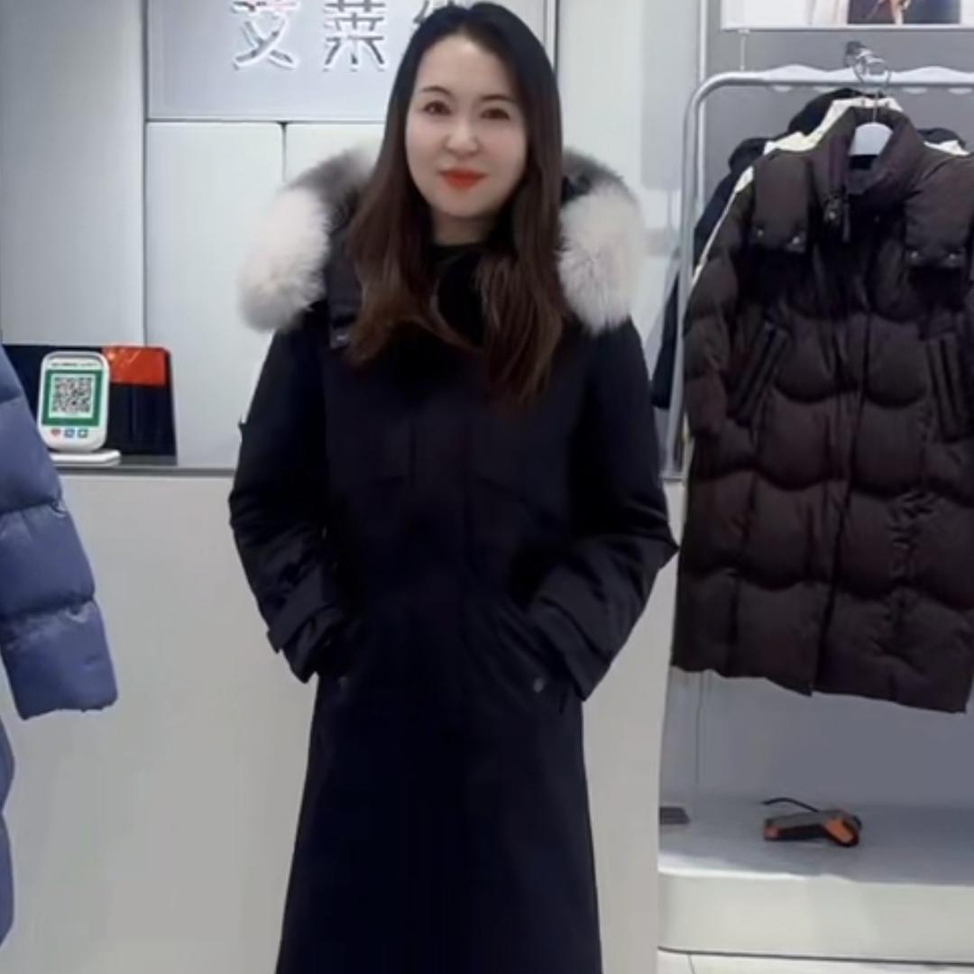 霍州艾莱依(昕莉嘉)