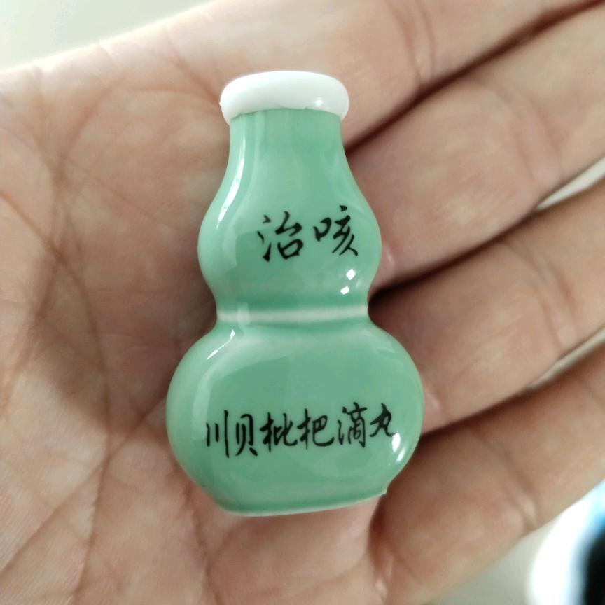 开着航母去钓鱼