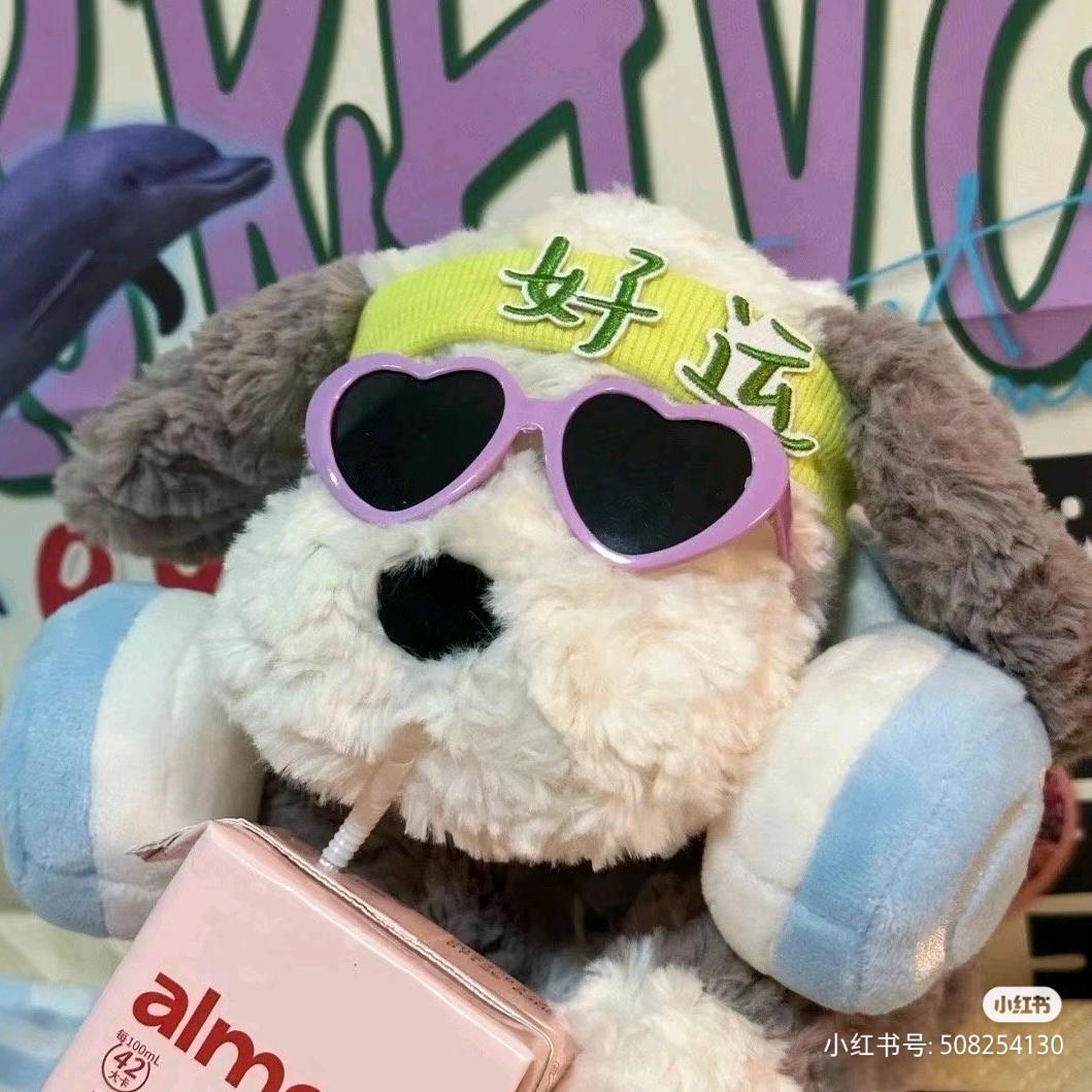 小羊不吃草🌈🌈