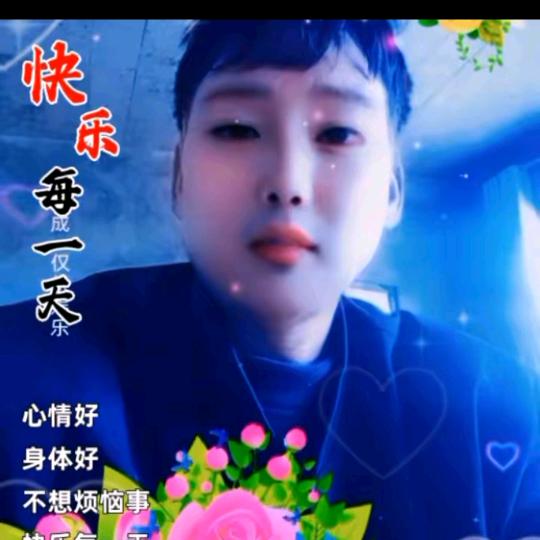 情深深雨蒙蒙