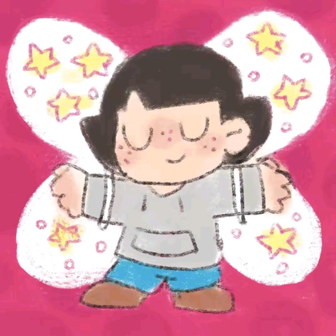 喆