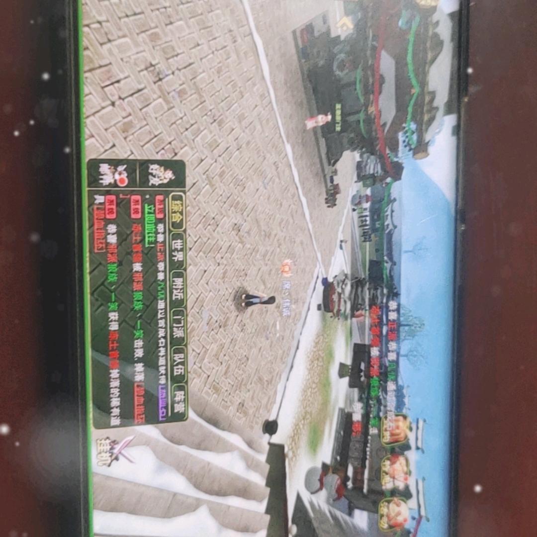 铁血豪情