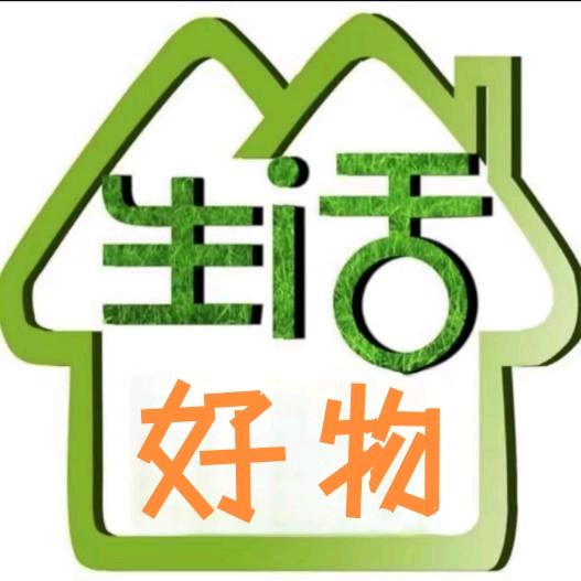 辉哥好物分享