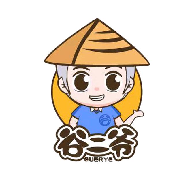 音乐在路上
