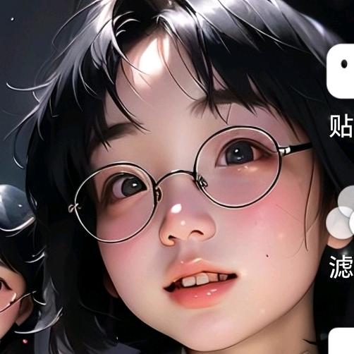 林家有女