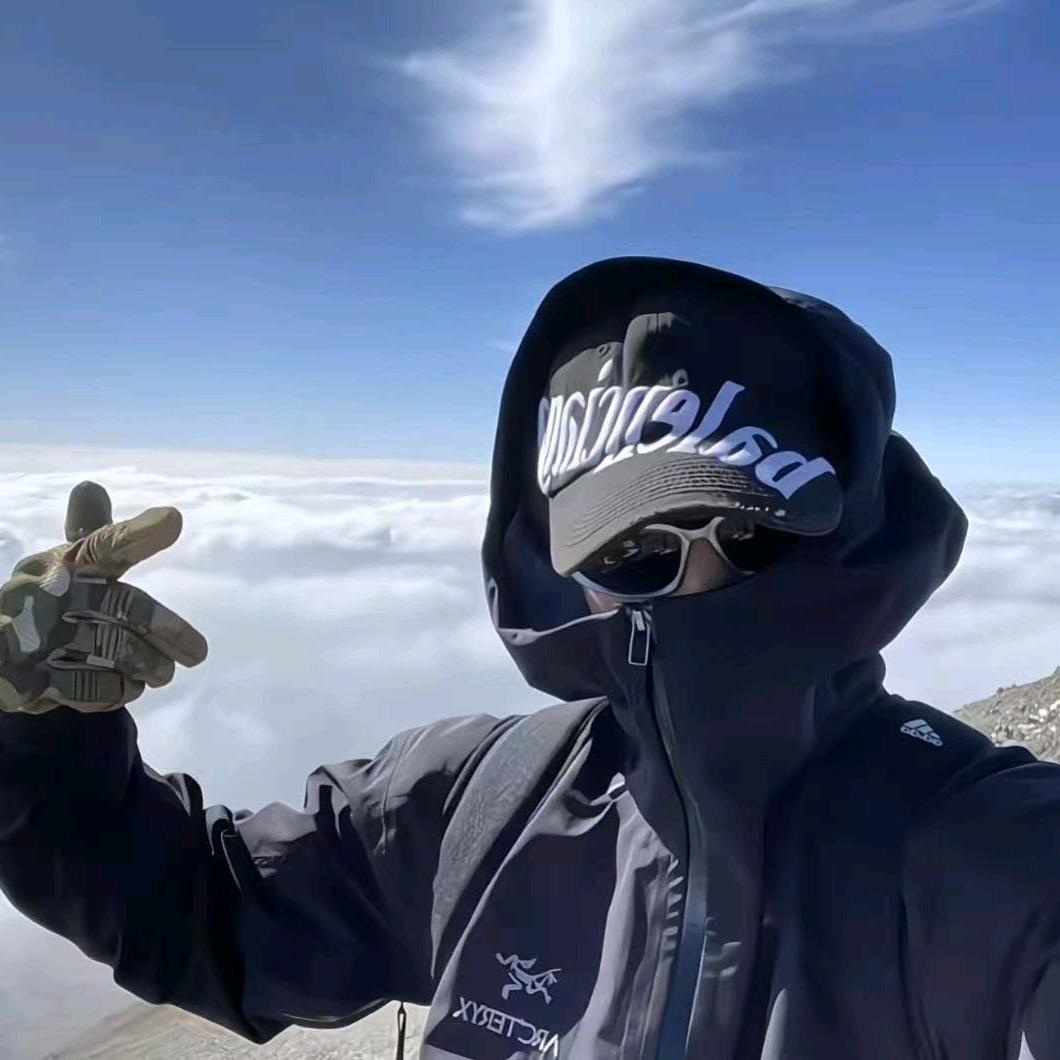 阿金的宝藏生活