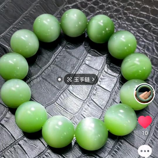 迈越珠宝