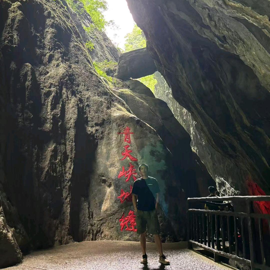 重庆-艺术漆  小郑