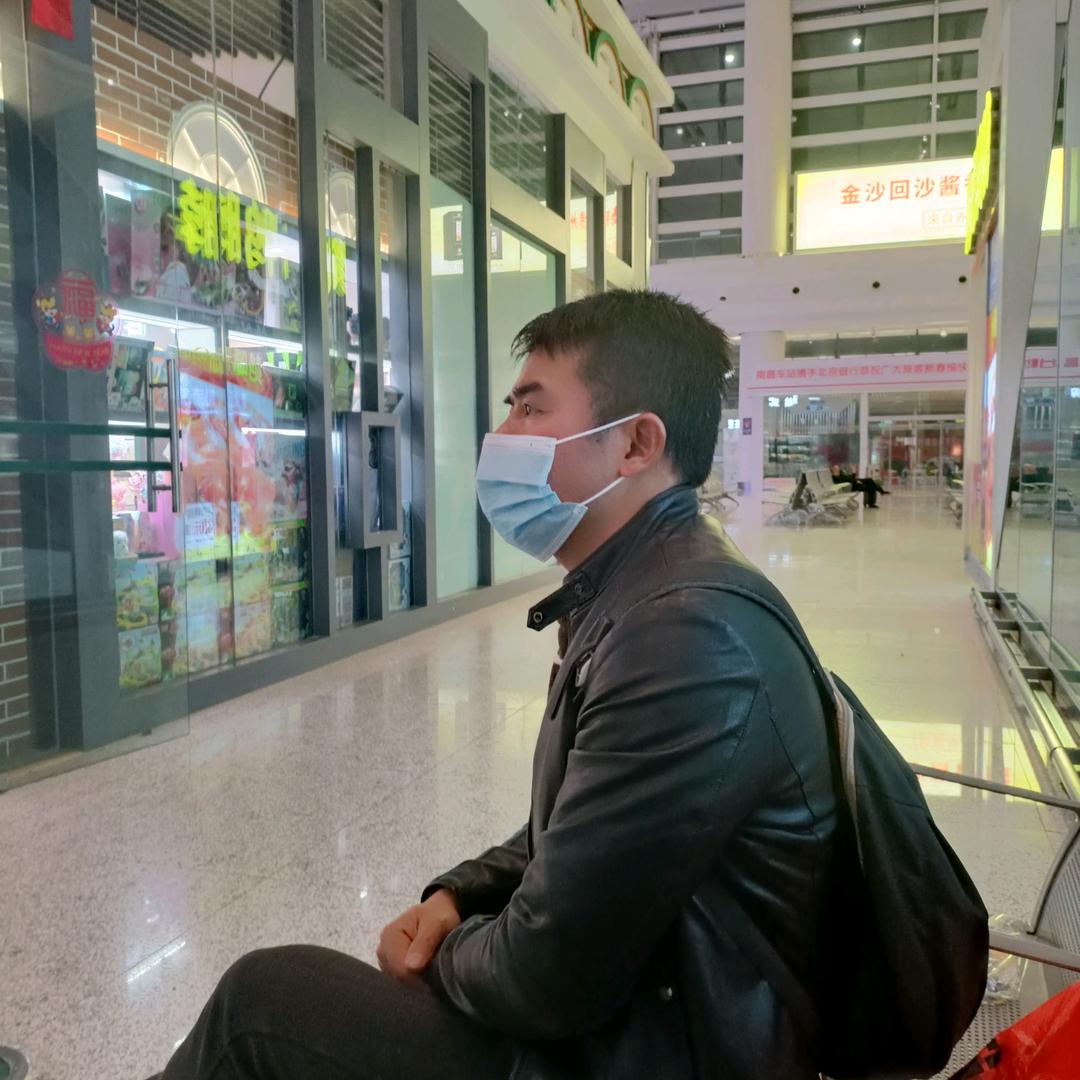 宜鑫源矿业