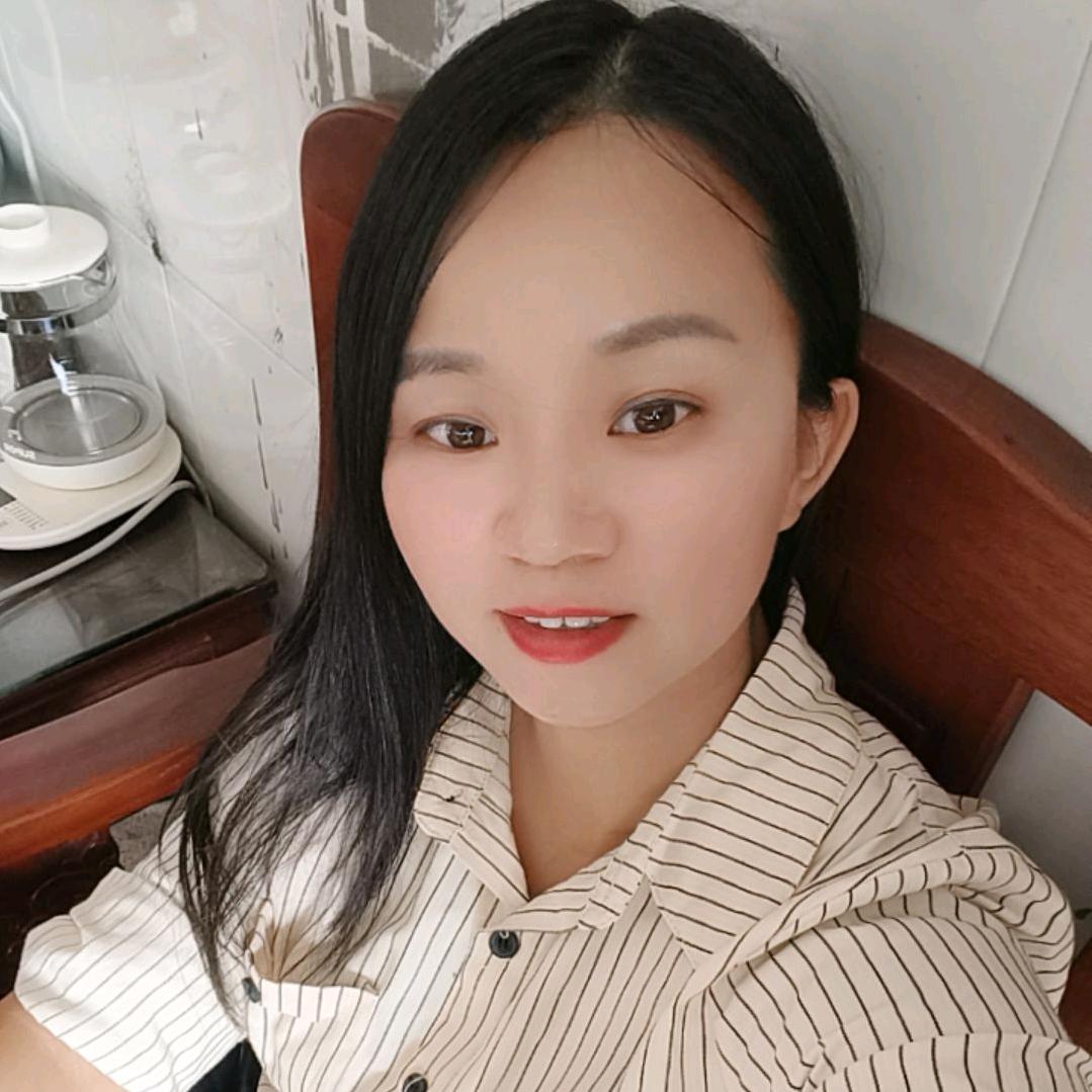 艳红园艺