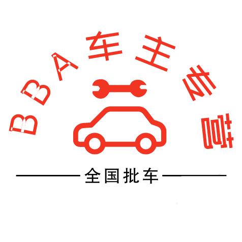 全国调车( 小SG车)