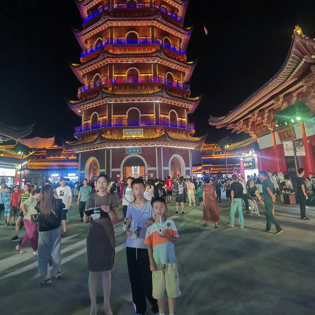 小宝哥