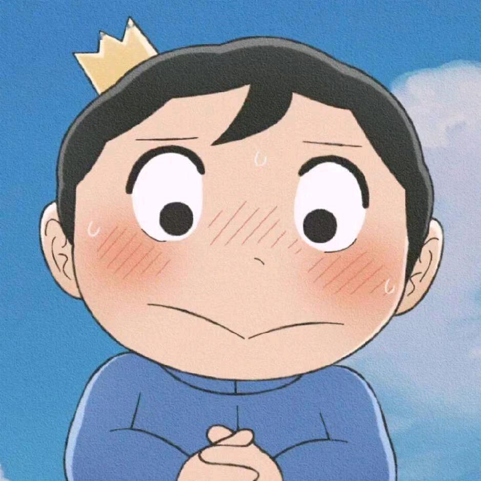 波吉