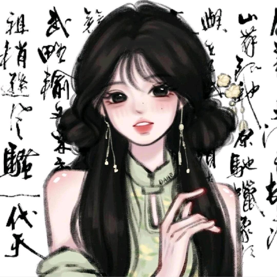 莳也