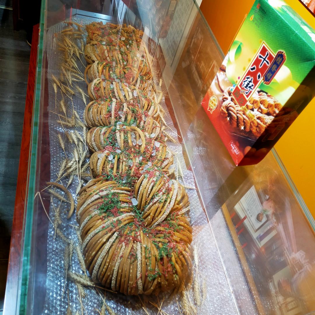 开心快乐每一天