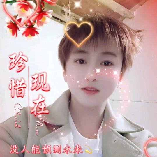 亮💘小麒麟🇨🇳