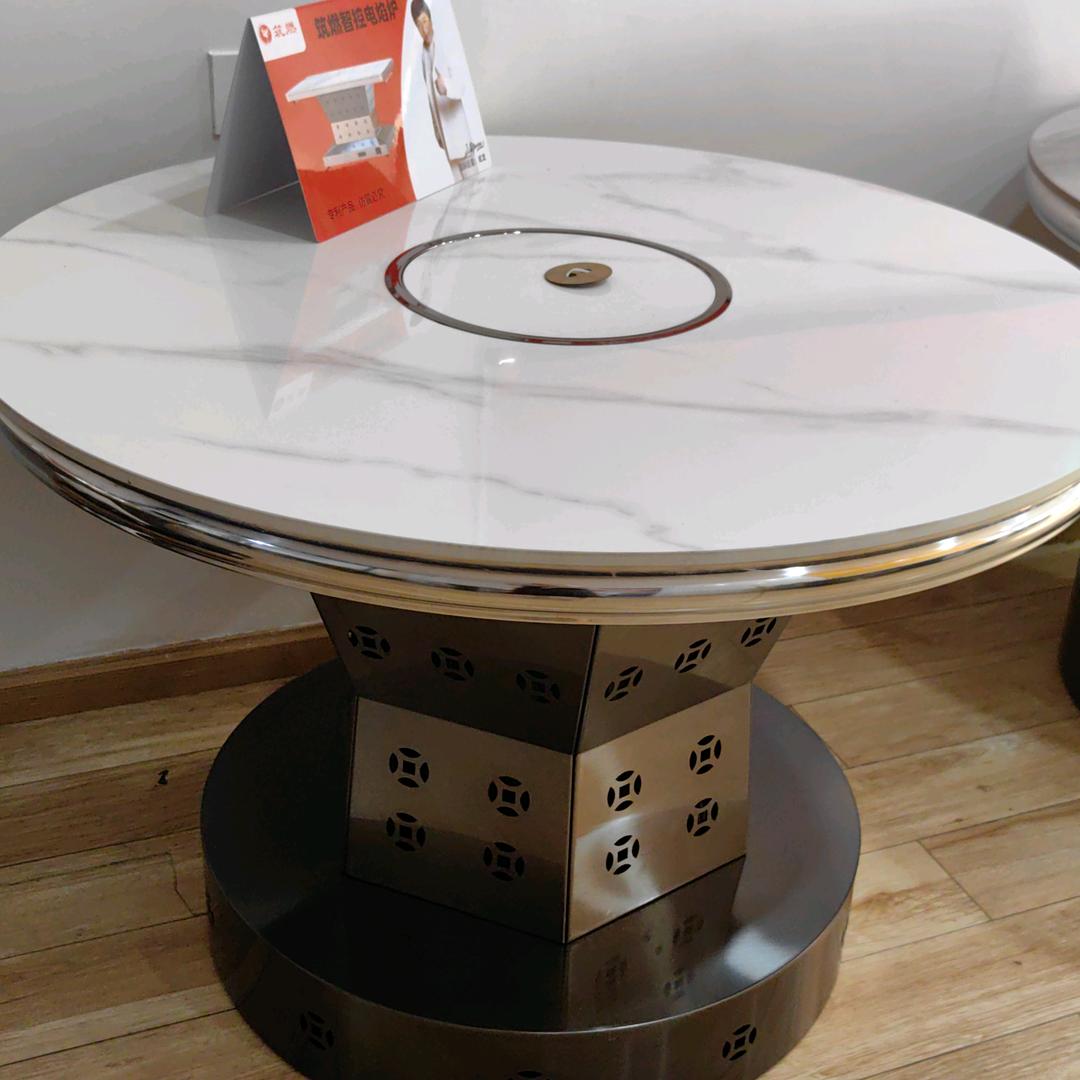 随心❤筑燃电焰炉遵义长沙路