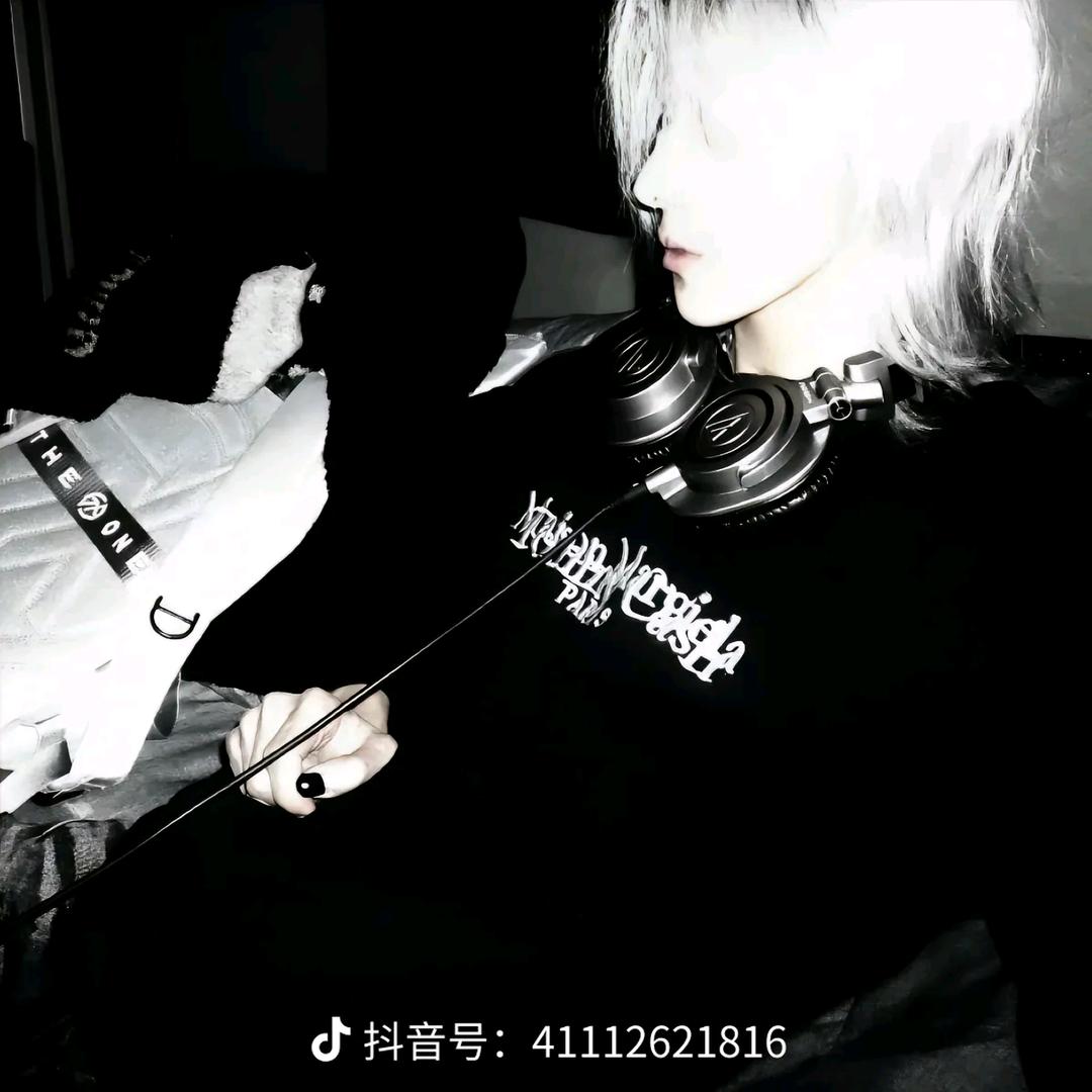 劫（温州顶级局头）