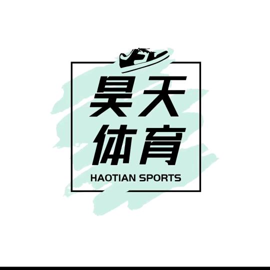 昊天运动鞋仓