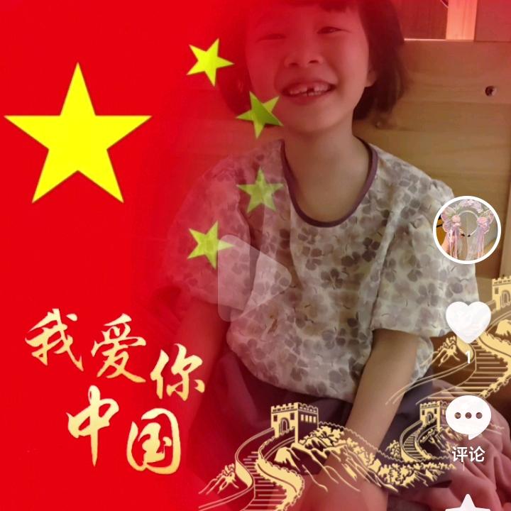 荨蜜蜜