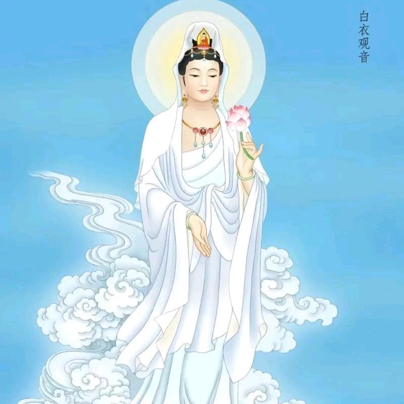 添福