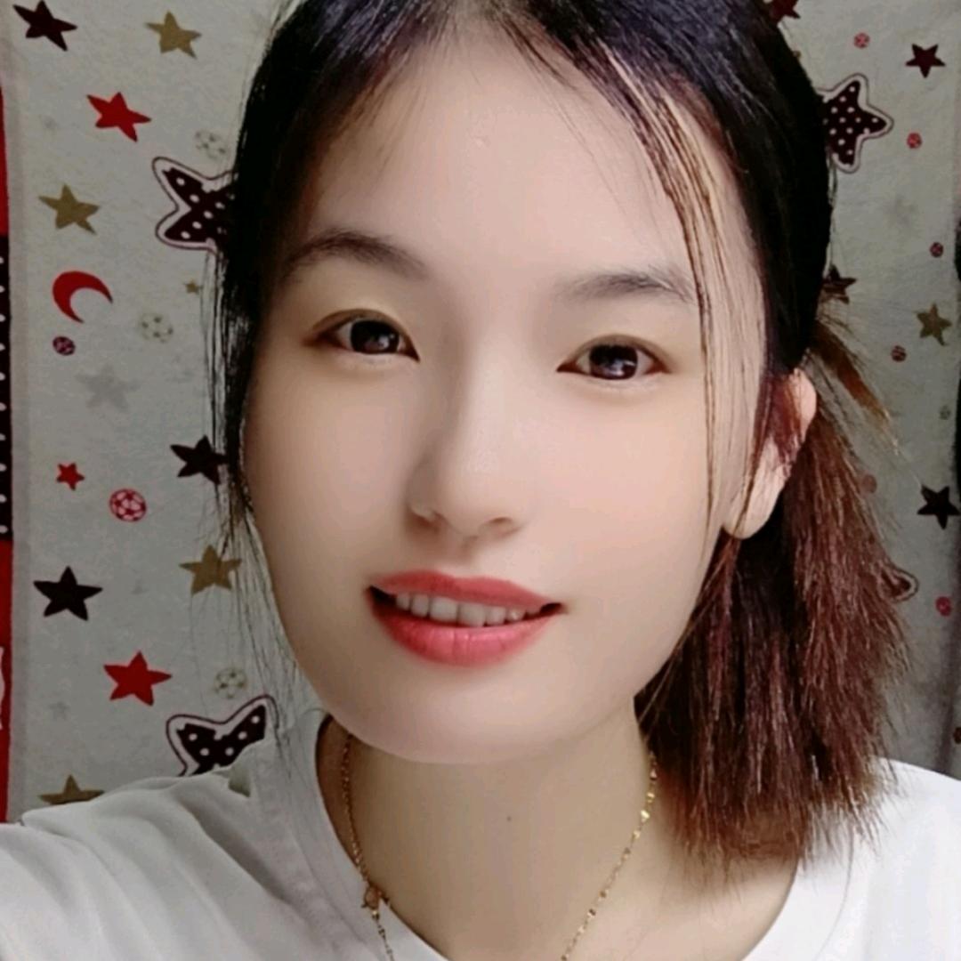 香香