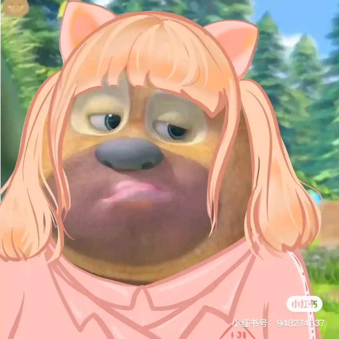 让我再吃1️⃣口