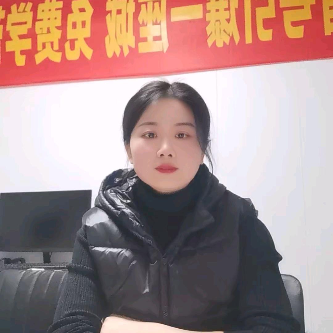 开心