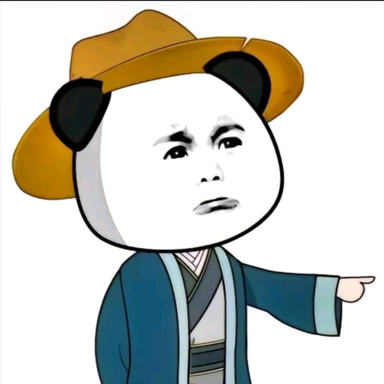 蓦然
