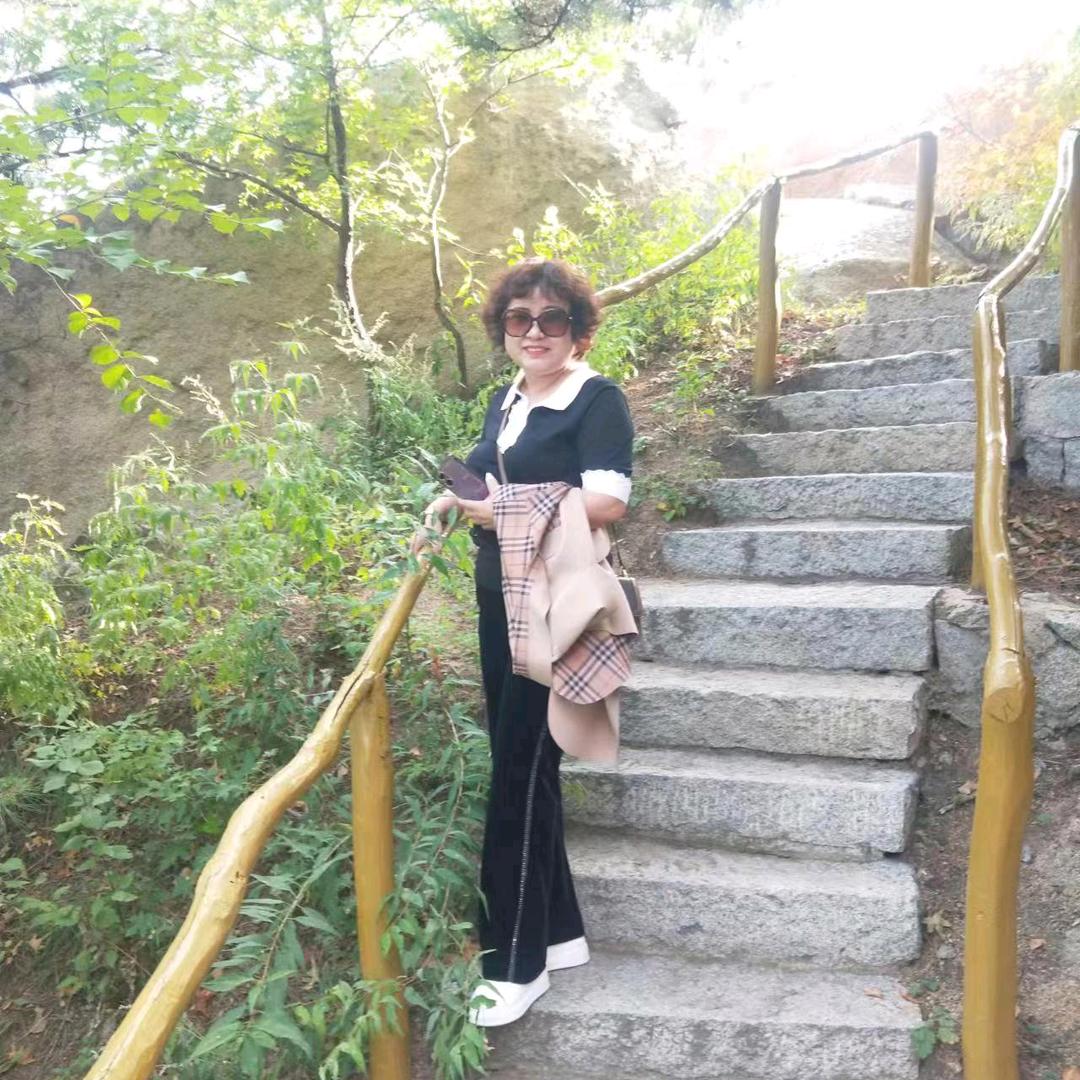 娟